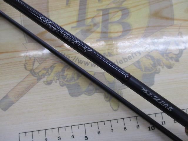 シルバークリークS SC-S762-ULRS｜＠ベリーネット 日本最大新品