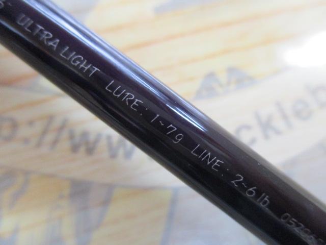 希少　ダイワ　シルバークリーク　S　762-ULRS 希少 ダイワ シルバークリーク S 762-ULRS - メルカリ