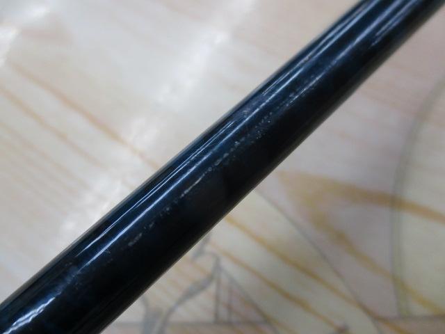 ゲーム炎月 B632R