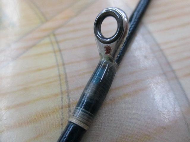 ゲーム炎月 B632R