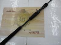 ゲーム炎月 B632R