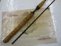 スコーピオンEV 1653-2 (赤ブランクス)