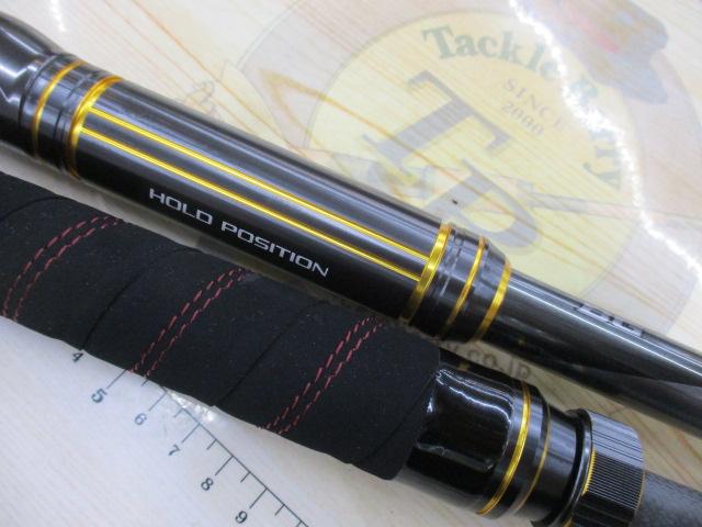 送料込み！ アルシエラ BG H175 アルシエラBG H175｜＠ベリーネット 日本最大新品中古釣具WEB