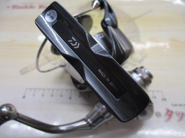 24セルテート LT5000D