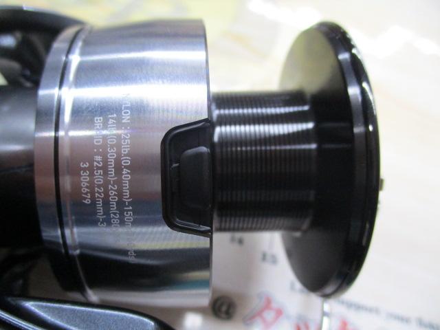 24セルテート LT5000D