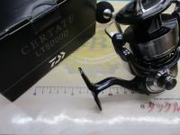 24セルテート LT5000D