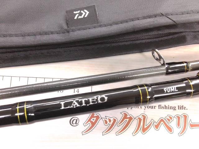 ダイワ　ラテオ90 ML - R 【新品未使用品】 ラテオ 90ML・R｜＠ベリーネット 日本最大新品中古釣具WEBショップ