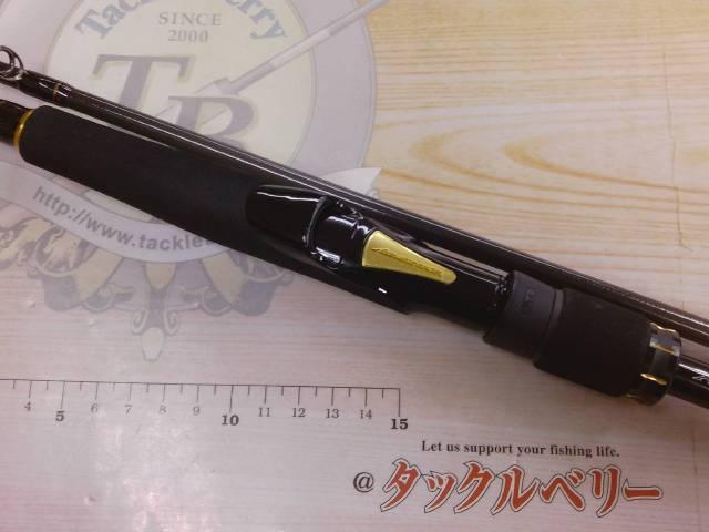 ラテオ 90ML・R｜＠ベリーネット 日本最大新品中古釣具WEBショップ