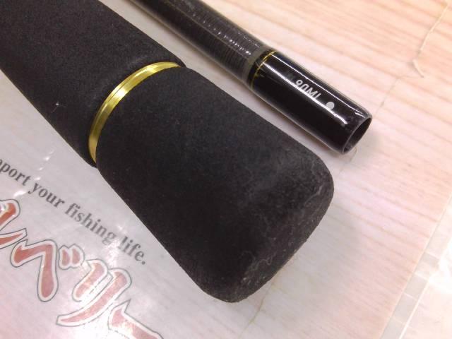 ラテオ 90ML・R｜＠ベリーネット 日本最大新品中古釣具WEBショップ