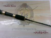 コンバットスティック GCSS-60UL