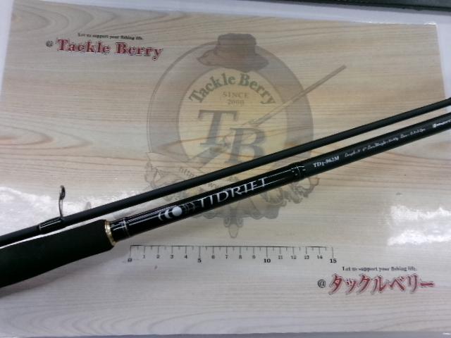 タイドリフトTD1-962M
