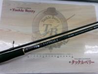 タイドリフトTD1-962M