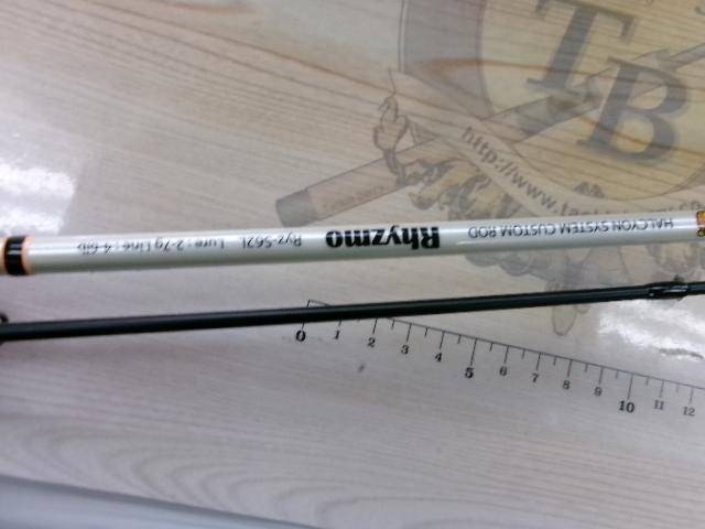 リズモ Ryz-S62L｜＠ベリーネット 日本最大新品中古釣具WEBショップ