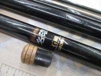 フルフィールド名礁石鯛 540MH