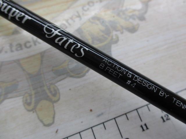 スーパーフェイテス8ft#4