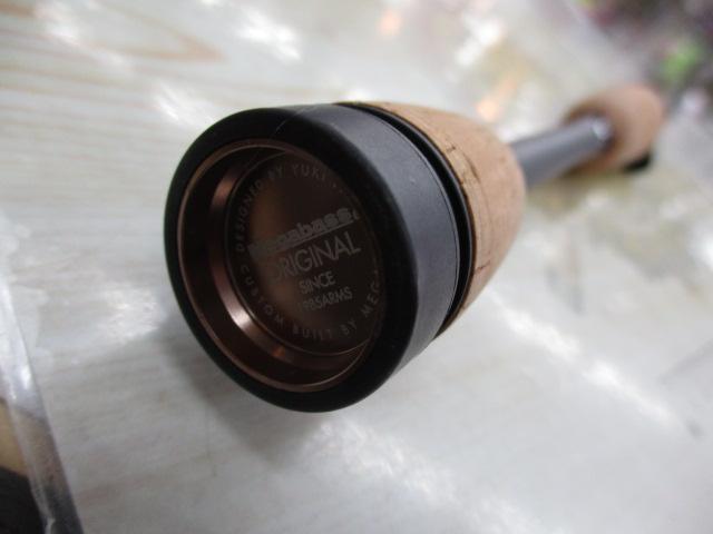 デストロイヤー F1-63X(5D)