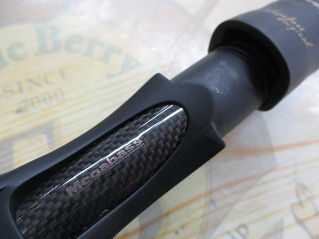 デストロイヤー F1-63X(5D)