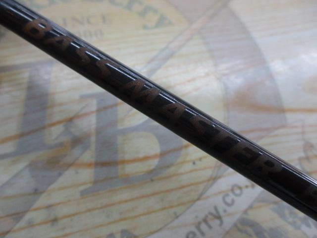 バスマスターBC165