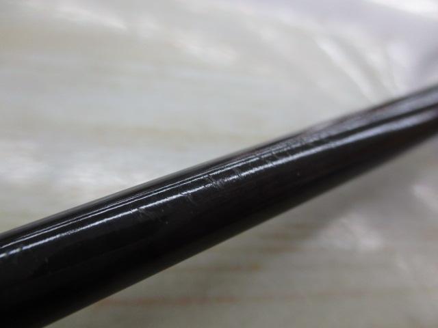 バスマスターBC165