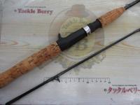 バスマスターBC165