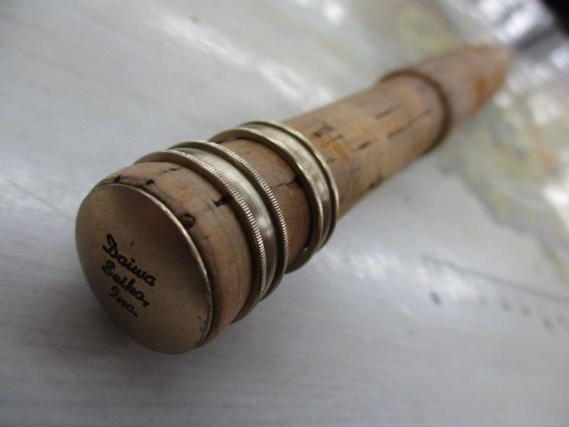 アルトモア(ハリーモデル) 893