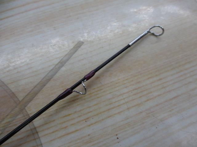 アルトモア(ハリーモデル) 893