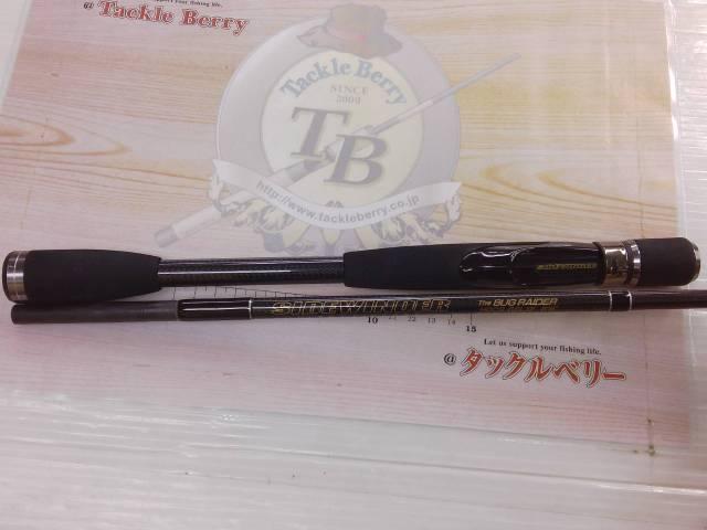 サイドワインダーHGCS-66LXF｜＠ベリーネット 日本最大新品中古