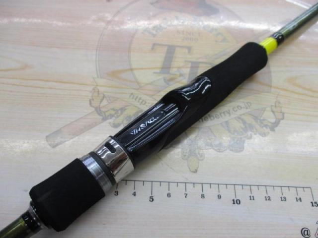 アユイングX 90MLS-S