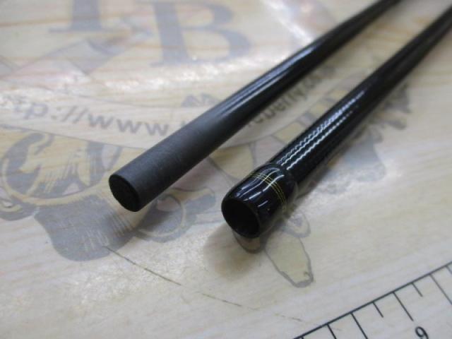 アユイングX 90MLS-S