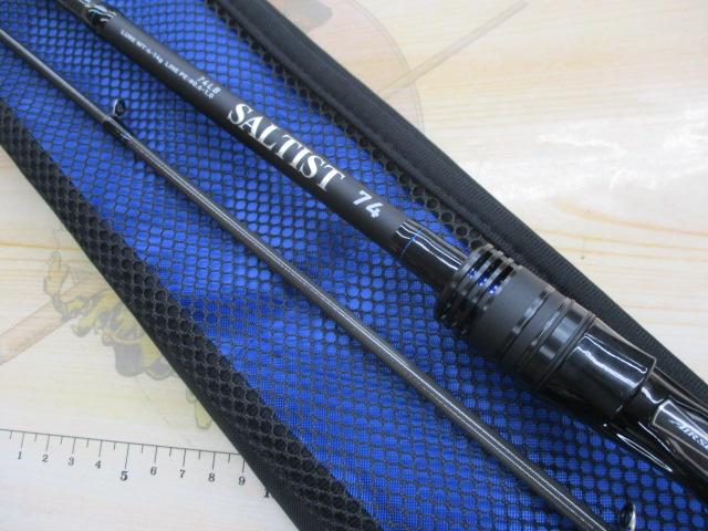 ソルティスト 74LB｜＠ベリーネット 日本最大新品中古釣具WEBショップ