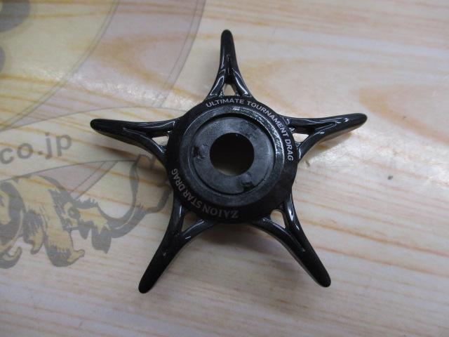 23ソルティスト SV TW 80XH PEスペシャル