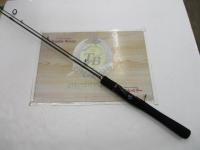 ルアーニスト 60XUL