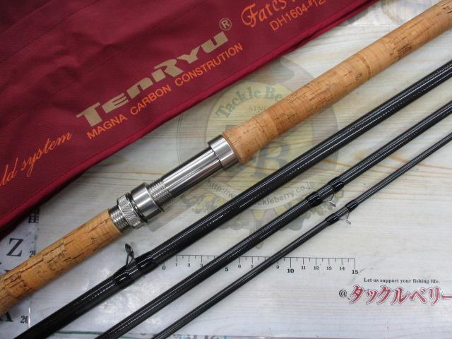 Kブリット DH1604-#12-#13