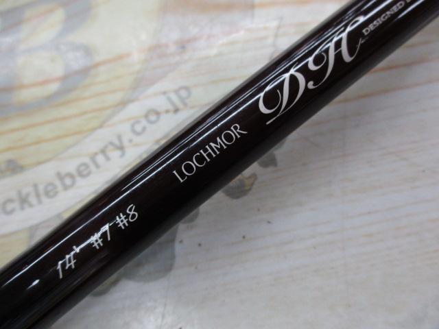 ロッホモアDH F1407-3