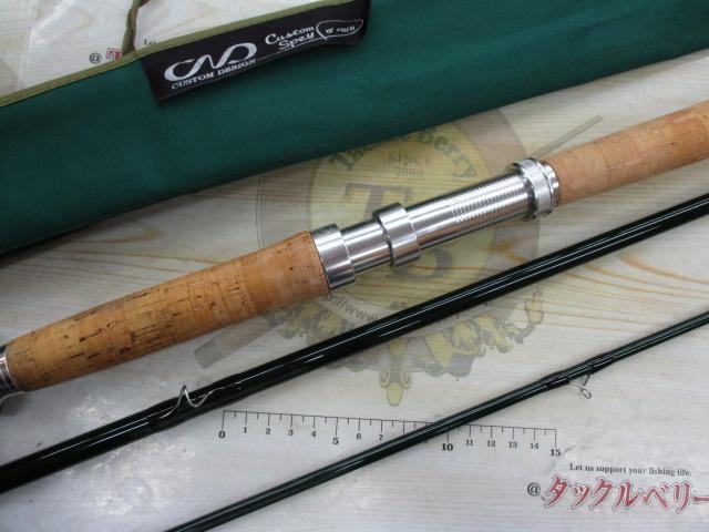 カスタムスペイ15'#10/11