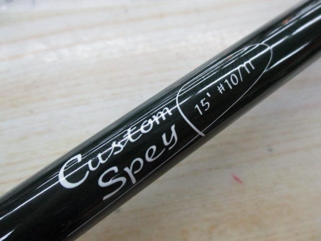 カスタムスペイ15'#10/11