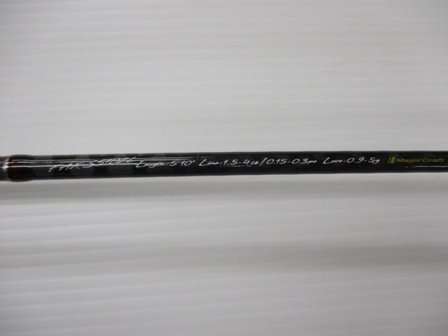 ファインテール FAX-S5102L