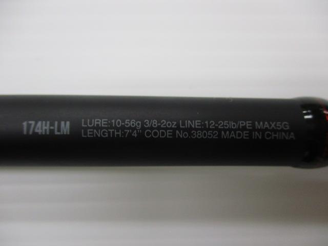 18ポイズンアドレナ 174H-LM