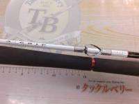 Aグリップ サソイ 180H