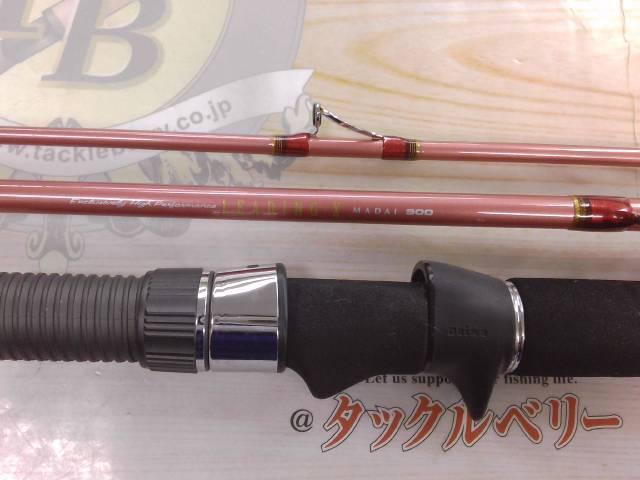 リーディング-X マダイ 300