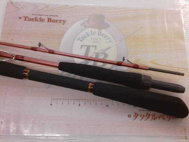 リーディング-X マダイ 300