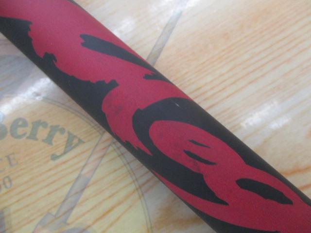 銀影競技メガトルク 急瀬抜90・Q