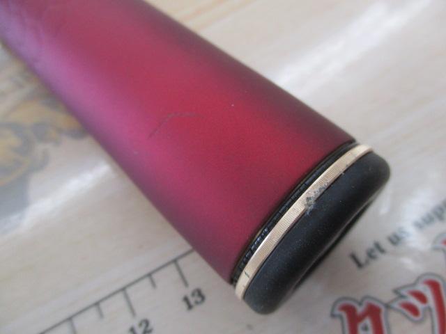 銀影競技メガトルク 急瀬抜90・Q