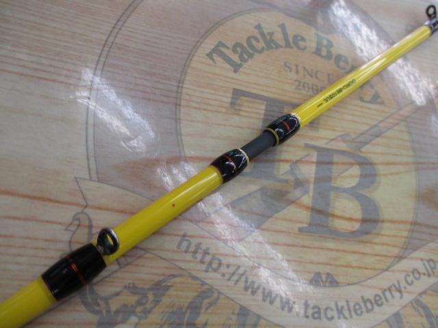 泥棒竿スパイダーDORO-B610SUL唐草Xイエロー｜＠ベリーネット