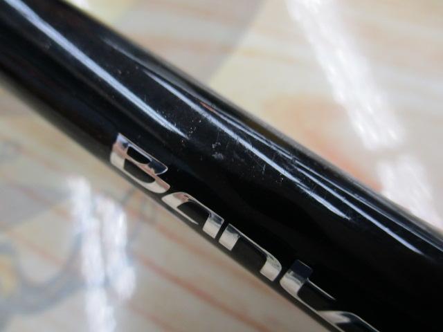 バンタム 173MH-SB