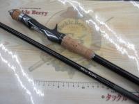 バンタム 173MH-SB