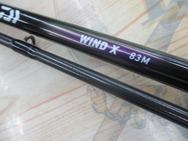 ワインドX 83M