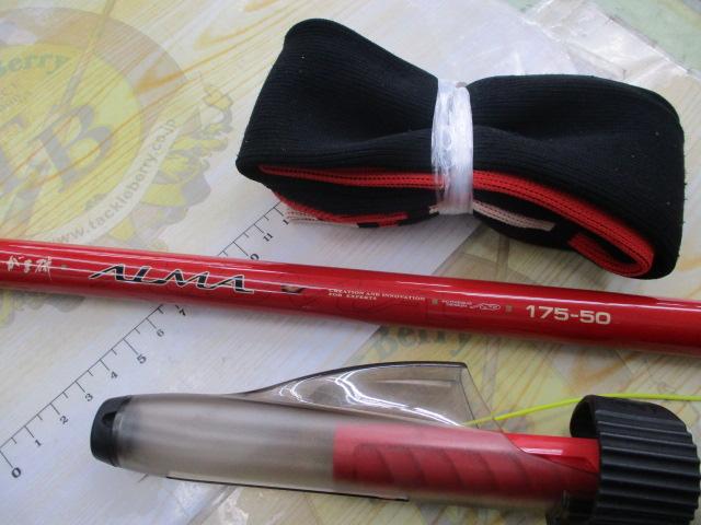 がま磯アルマ　175-50 新品未使用 がま磯アルマ 175-50｜＠ベリーネット 日本最大新品中古釣具WEBショップ