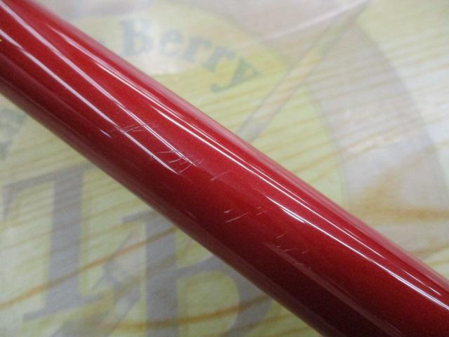 がま磯アルマ 175-50