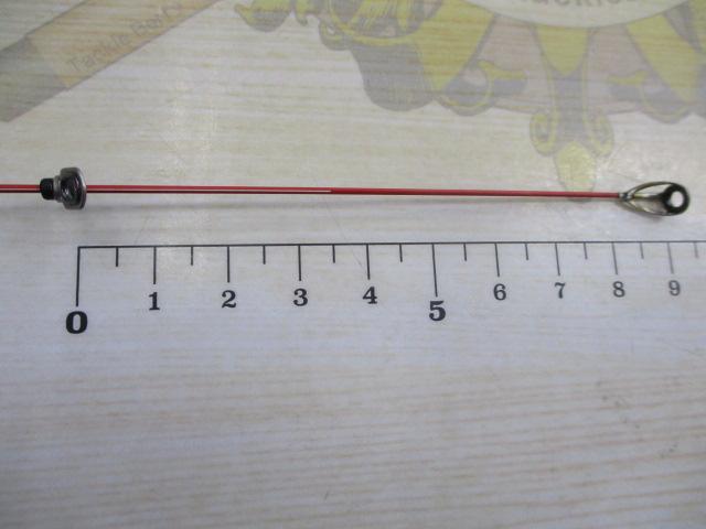 がま磯アルマ 175-50